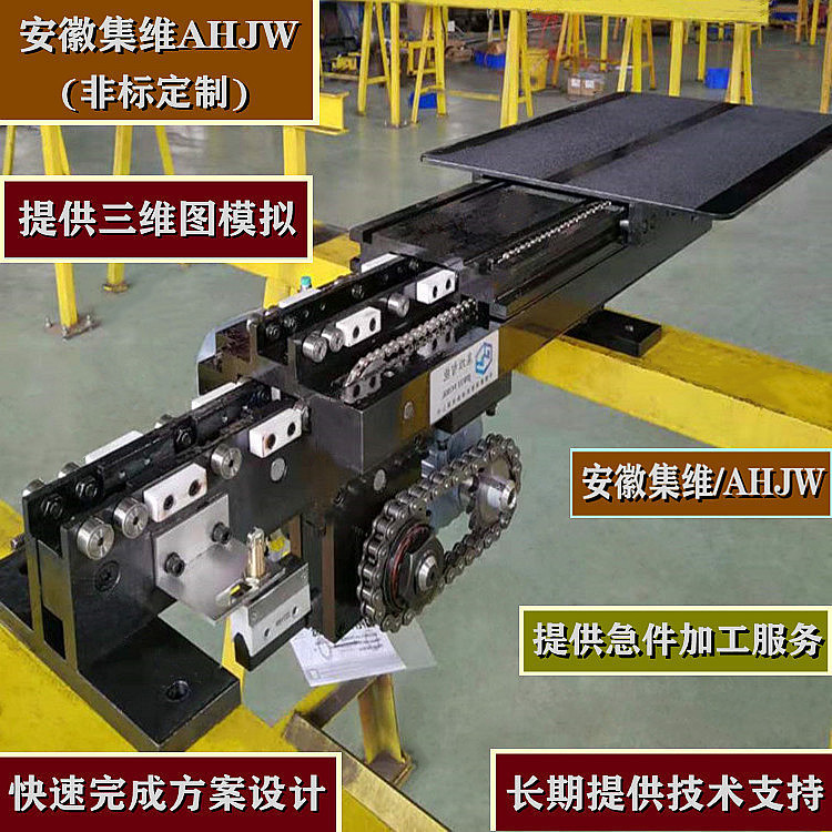 單列式雙深位堆垛機貨叉