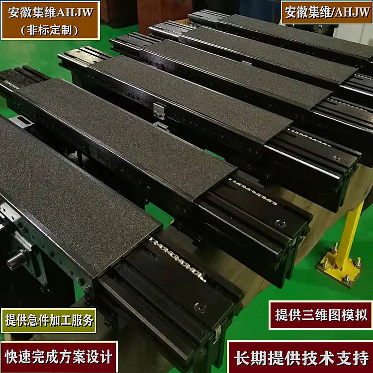 立體庫堆垛機牙叉