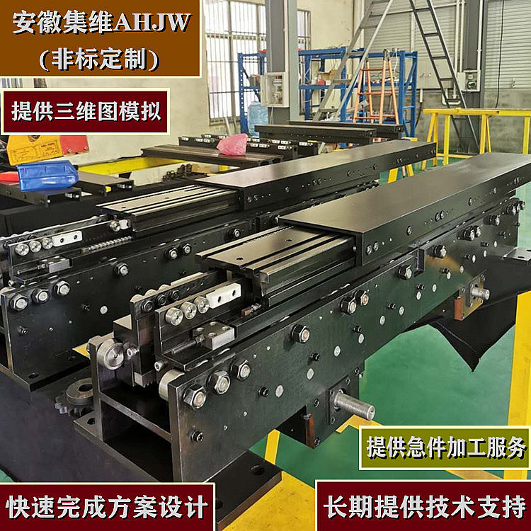 雙伸位自動伸縮貨叉